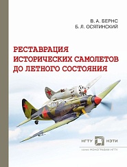 Новинки апреля 2025 года