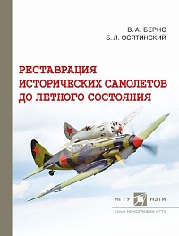 Новинки апреля 2025 года