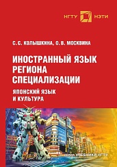 Новинки сентября 2024 года
