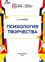Новинки января 2025 года