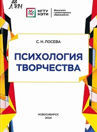 Новинки января 2025 года