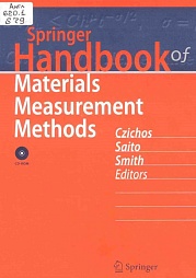 Scientific and technical  handbooks to help specialists