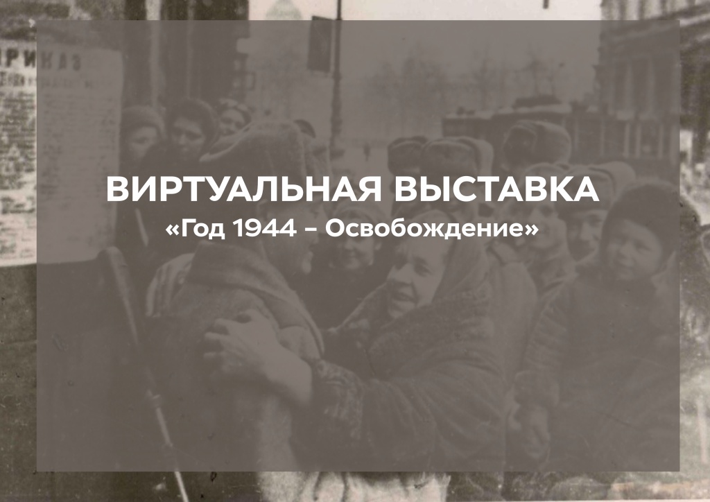 4 цикл.jpg 4 цикл.jpg